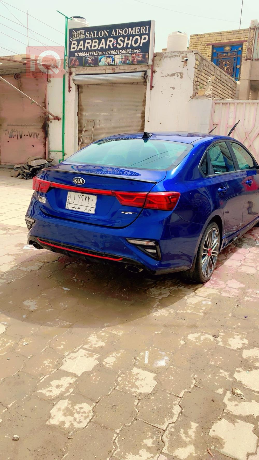 Kia Forte